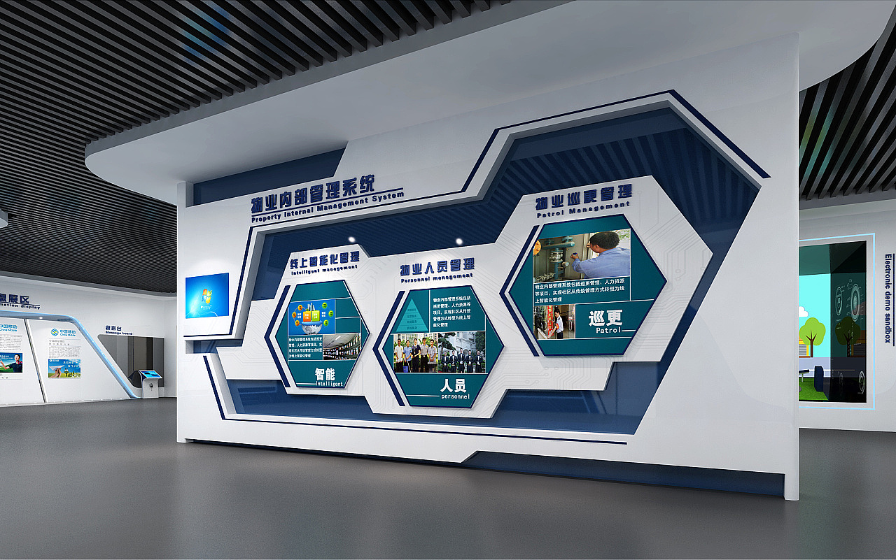 融合三維科技與建筑智能 企業展廳設計的創新實踐——設計小丸子j原創作品解析